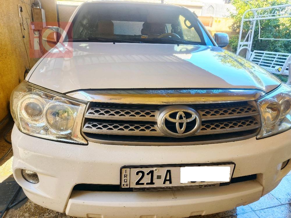 تويوتا فورجنر